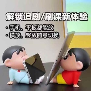 هولدر عروسکی (اصل)##قیمت کالا و هزینه ارسال کاملا شفاف##